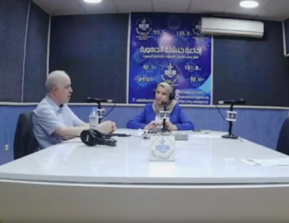 KHENCHELA.DZ (1) KHENCHELA.DZ (1)