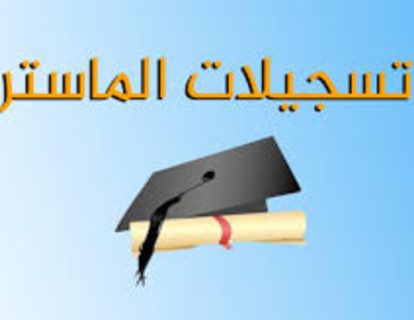 Sans-titre-1 (1) Sans-titre-1 (1)