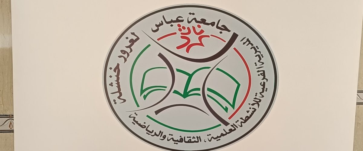 _storage_emulated_0_DCIM_.convert_security_files_1759120711136