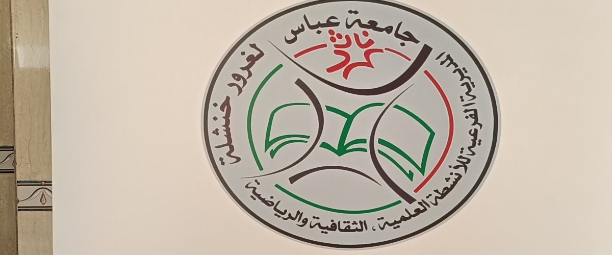 _storage_emulated_0_DCIM_.convert_security_files_1759120712133