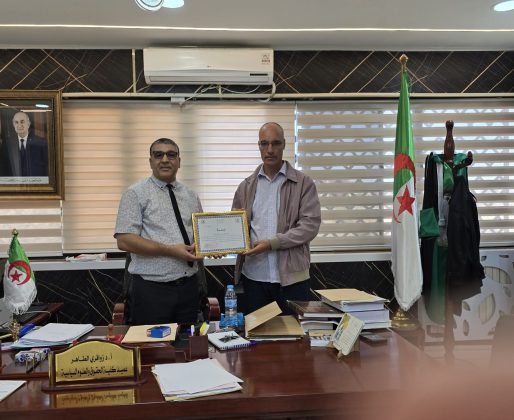 1000013995 1000013995