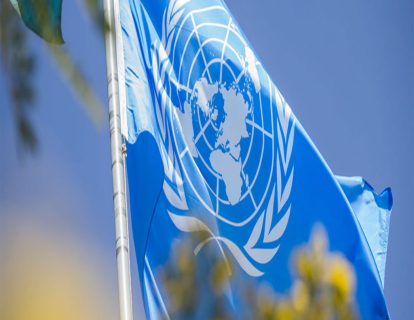 20230306-un-flag-1200-2-1 (1) 20230306-un-flag-1200-2-1 (1)