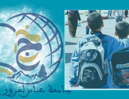 20251014_062021_0000 20251014_062021_0000