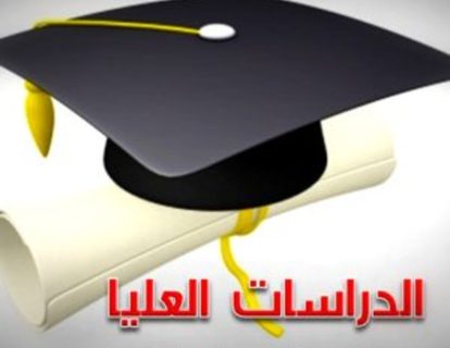 28042016-094628-AM-1-300x300 28042016-094628-AM-1-300x300