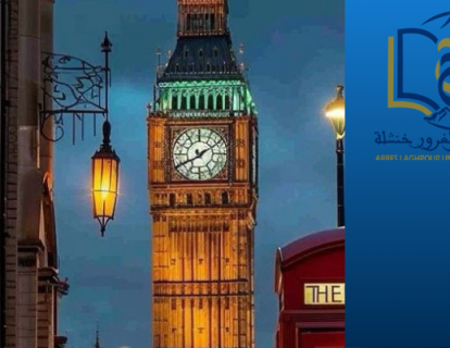 2_20251002_050940_0001 2_20251002_050940_0001