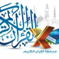 474977889_1078494410955818_2940249592557503891_n