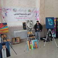 487163115_1129506975854561_8095063467671549815_n