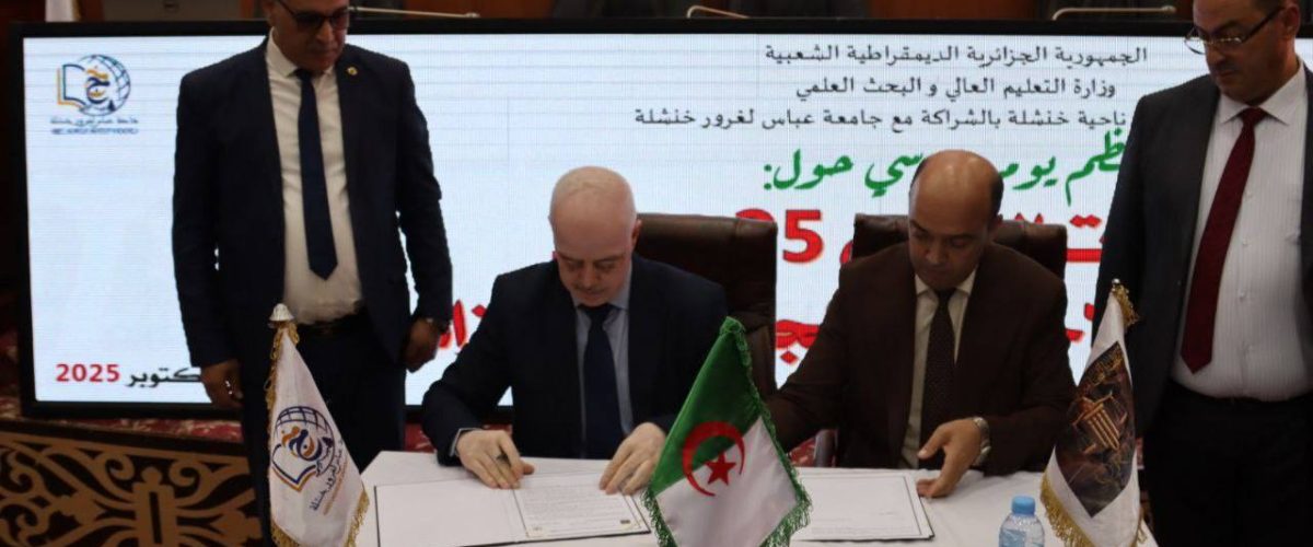 558711743_820845657122619_246571082737427857_n