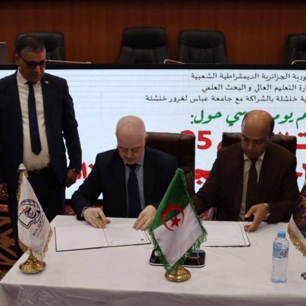 558711743_820845657122619_246571082737427857_n