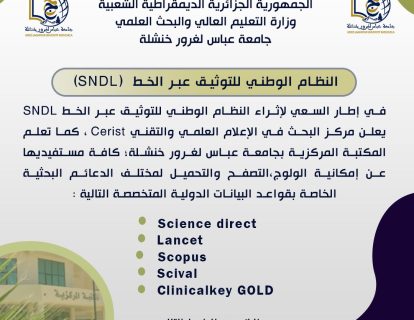 558991189_825131380027380_5554452325884055567_n 558991189_825131380027380_5554452325884055567_n