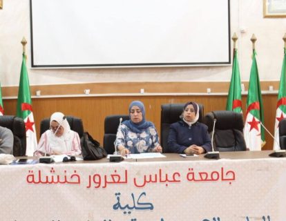 561871180_828613656345819_8192082853097649584_n (1)