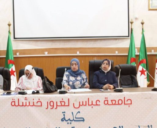 561871180_828613656345819_8192082853097649584_n (1) 561871180_828613656345819_8192082853097649584_n (1)