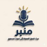 565120734_122100872103069728_2055534790991546694_n