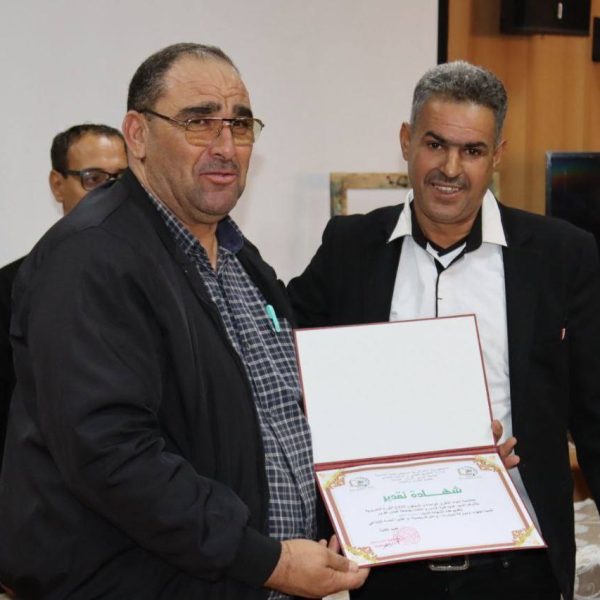 571203653_841389368401581_5101195165204414154_n