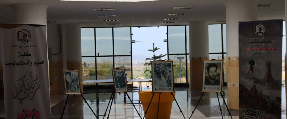 571234427_842082311665620_5735407371328700655_n