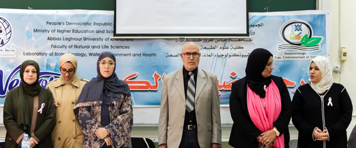 571234741_841219011751950_9089552189448830343_n