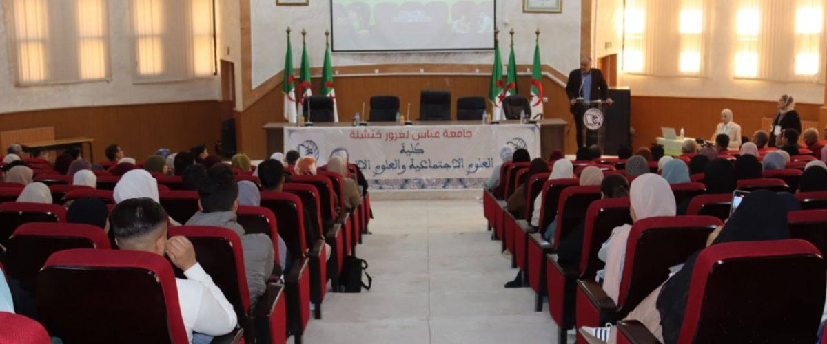 571259292_841320658408452_8410409585323764557_n