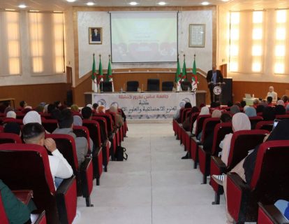 571259292_841320658408452_8410409585323764557_n