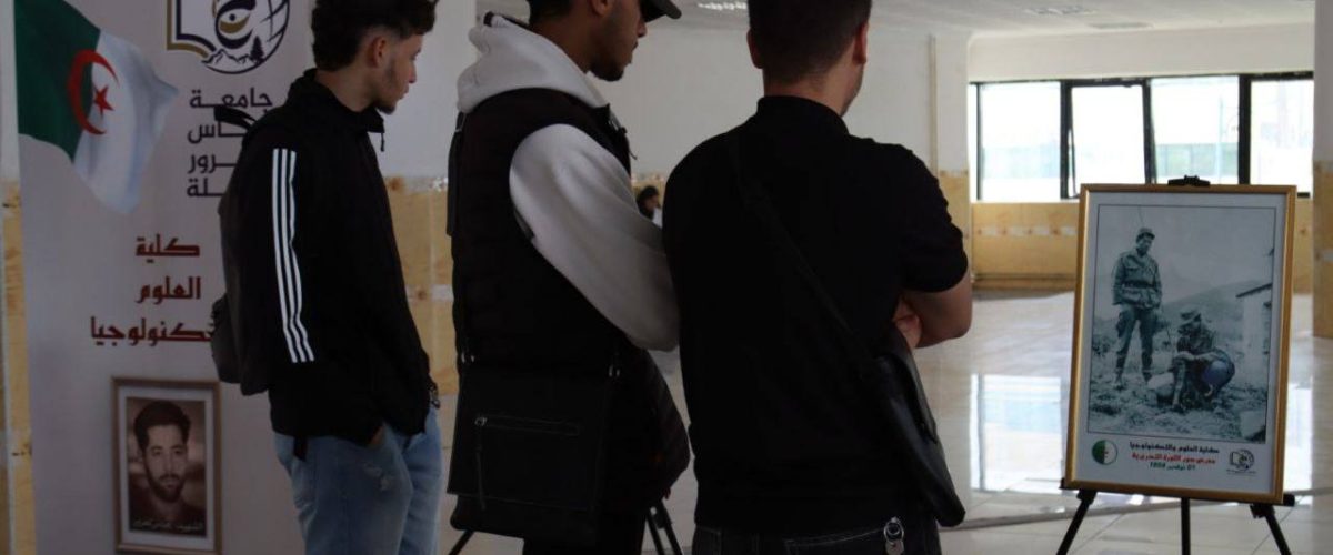 571259622_842082278332290_1867930084198337542_n