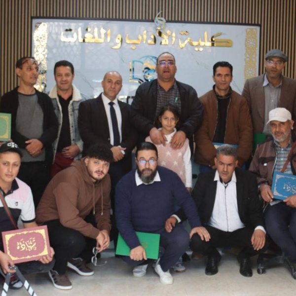 571301418_841389925068192_7357091597633756992_n