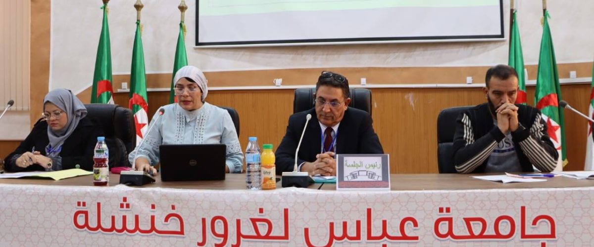 571358319_841320025075182_8051694859784366256_n