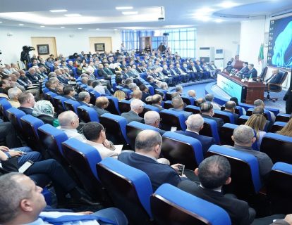 573025256_842593174947867_4897512789880414101_n (1) 573025256_842593174947867_4897512789880414101_n (1)