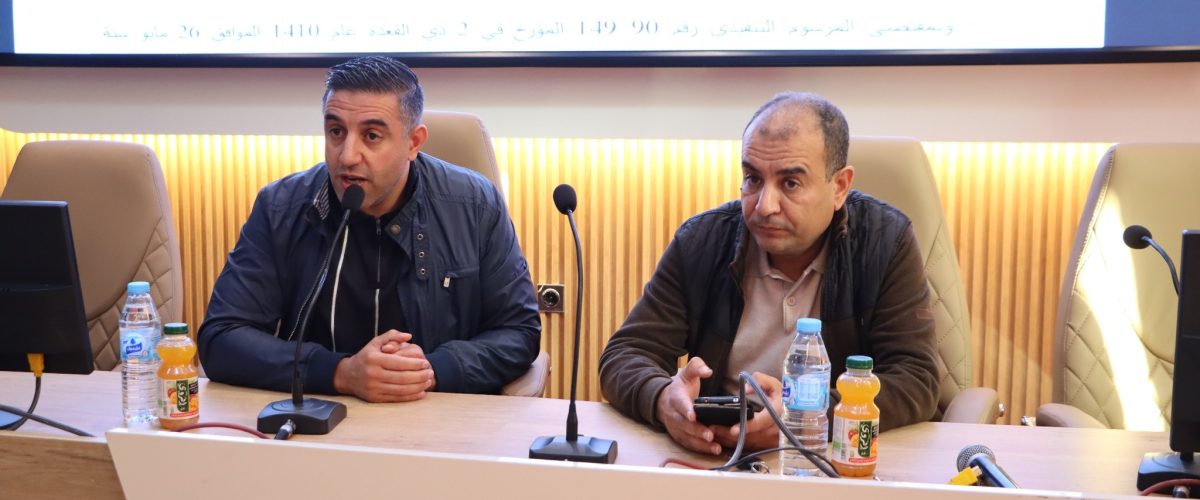 573311280_842015681672283_2012980510567288747_n