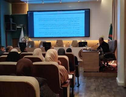 573623250_842016241672227_6881076418141039437_n