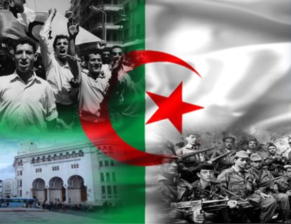 59eme_05_juiilet_60e1dcd1544d2 (1) 59eme_05_juiilet_60e1dcd1544d2 (1)