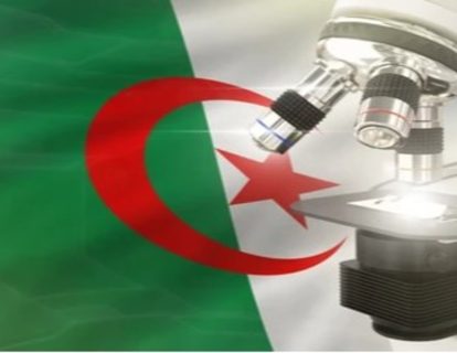 Capture d’écran 2025-10-28 093624 (1) Capture d’écran 2025-10-28 093624 (1)