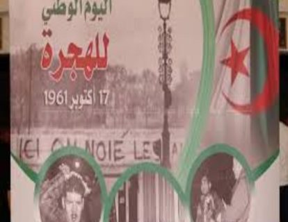 Sans-titre-1 (5) Sans-titre-1 (5)