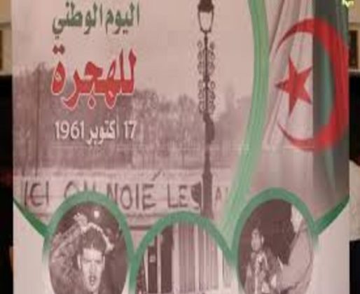 Sans-titre-1 (5) Sans-titre-1 (5)