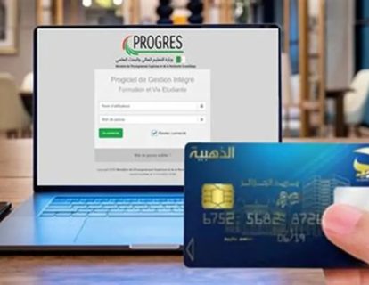 Screenshot_13-10-2025_153833_tse4.mm.bing.net (1)