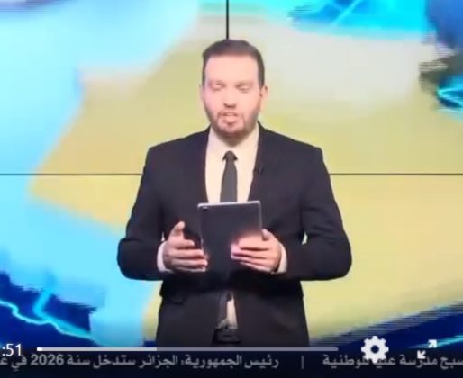 Screenshot_13-10-2025_162654_www.facebook.com (1) Screenshot_13-10-2025_162654_www.facebook.com (1)