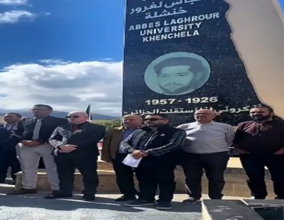 Screenshot_16-10-2025_21503_www.facebook.com (1) Screenshot_16-10-2025_21503_www.facebook.com (1)