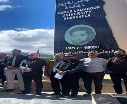 Screenshot_16-10-2025_21503_www.facebook.com (1) Screenshot_16-10-2025_21503_www.facebook.com (1)