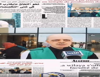 Screenshot_21-10-2025_222437_video-lga3-3.xx.fbcdn.net (1) Screenshot_21-10-2025_222437_video-lga3-3.xx.fbcdn.net (1)