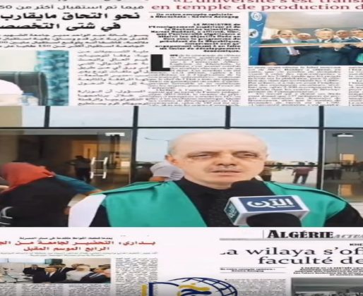 Screenshot_21-10-2025_222437_video-lga3-3.xx.fbcdn.net (1) Screenshot_21-10-2025_222437_video-lga3-3.xx.fbcdn.net (1)