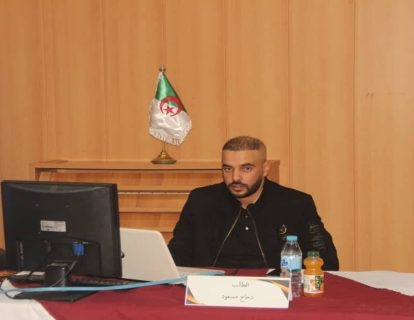 e05705c0-a27a-409c-b248-21b0f3a12eea (1) e05705c0-a27a-409c-b248-21b0f3a12eea (1)