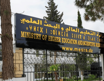 image_2023-07-10_042329166 (1)