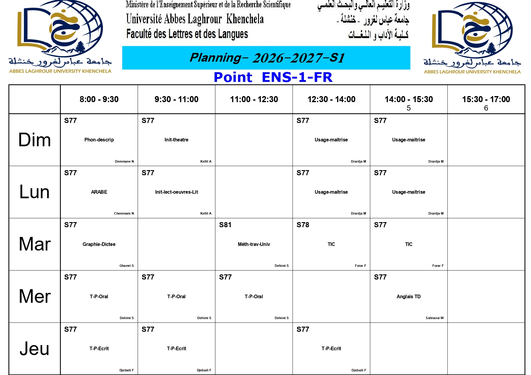 برنامج الدراسة الأسبوعي- السنة الأولى-فرنسية_page-0001