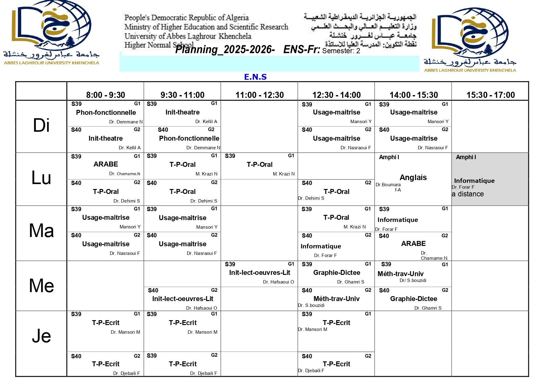 برنامج الدراسة الأسبوعي- لغة فرنسية_page-0001