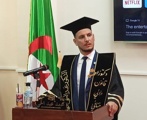 1000017413 1000017413