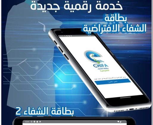 1000017753 (1) 1000017753 (1)