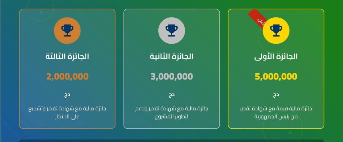 514267539_122154688208758684_2696294619733931014_n