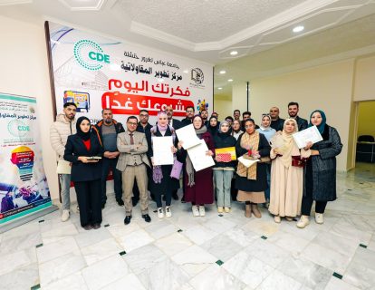 560246875_861987793008405_513165648675063117_n