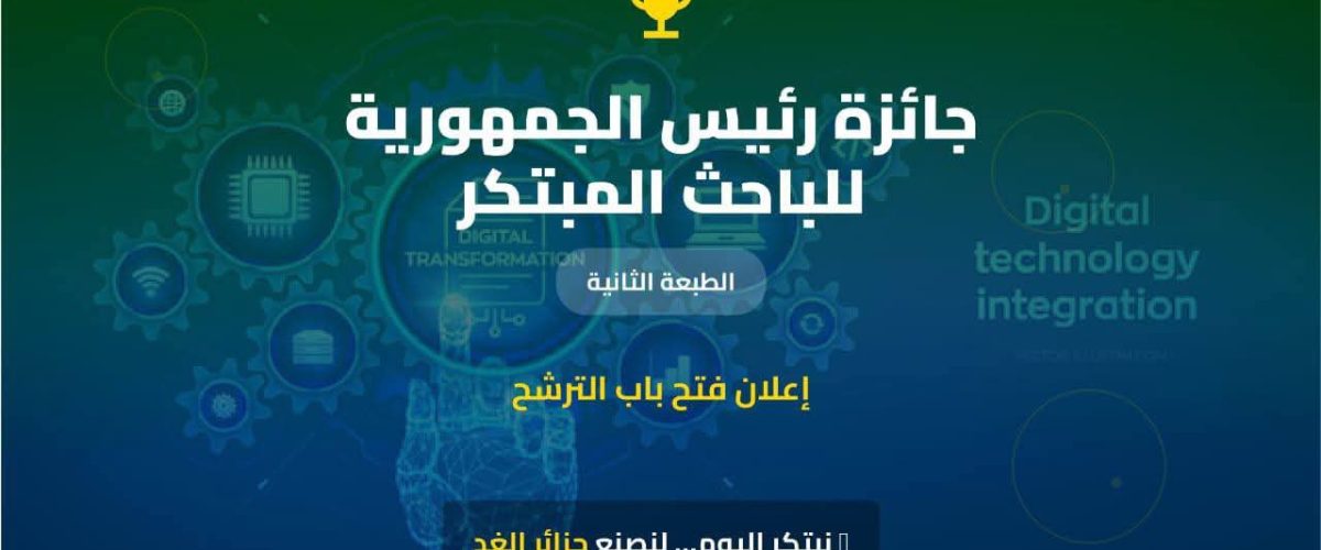 561897812_122154688106758684_8247726980337418494_n