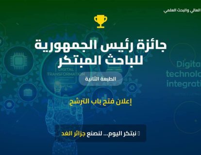 561897812_122154688106758684_8247726980337418494_n 561897812_122154688106758684_8247726980337418494_n