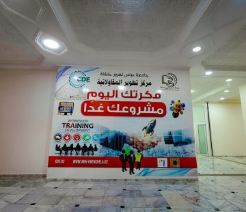 568640351_712421738558235_1609266988552838408_n 568640351_712421738558235_1609266988552838408_n