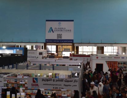 573468404_845332931340558_6397019103078746947_n 573468404_845332931340558_6397019103078746947_n